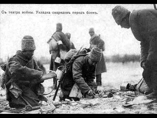 Любэ