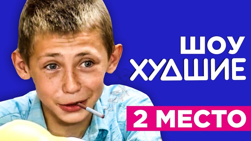 ДМУД. Семья Кудиных