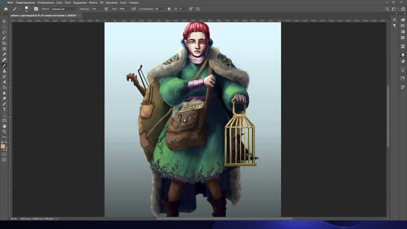 Live: TAO Design