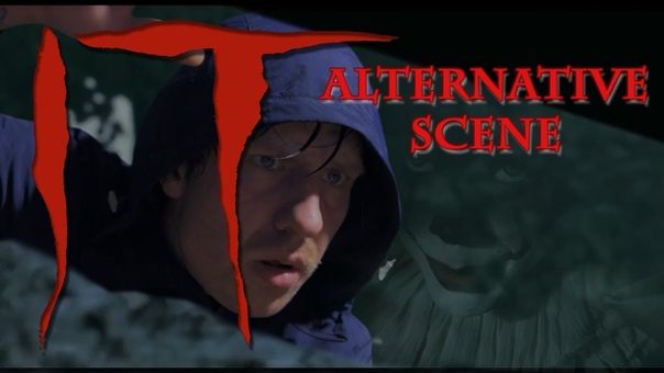 IT Alternative