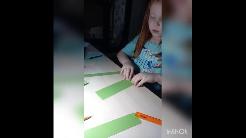 Анохина София, второклассница школы с. Кузьминские