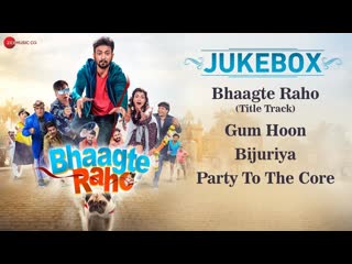 Bhaagte Raho - Full Movie Audio Jukebox | Abhay Raichand & Riya Deepsi