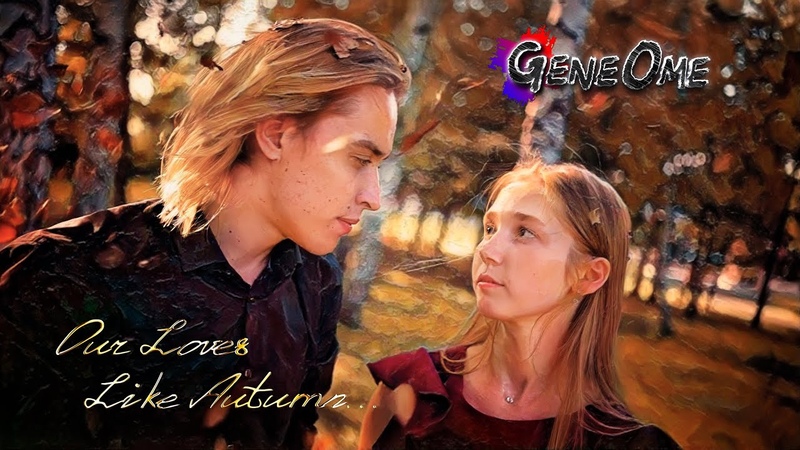 Gene Ome Our Loves Like Autumn (feat. FLo Ve R) Official Music