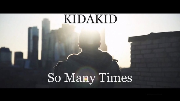 KIDAKID So Many