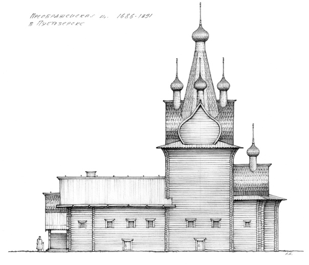 Реконструкция А.Бодэ
