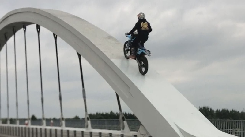 Enduro Over The