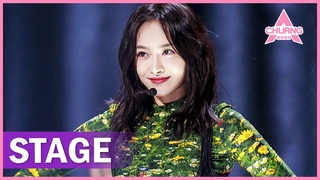 Victoria Song “Up To Me“ | 宋茜唱跳《Up To Me》 | 创造营 CHUANG 2020