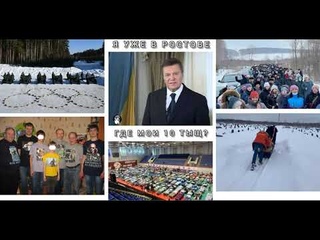 HOBOCTИ - XPEHOBOCTИ, утренний выпуcк