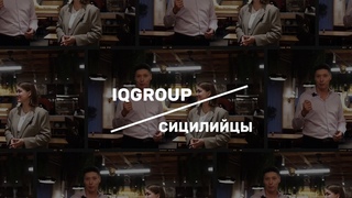 Кусочек Сицилии в Перми! Кафе Сицилийцы и IQGROUP #дизайн #рекомендации #ремонт #тренды #кафе