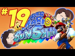 Super Mario Sunshine: Attack of the Flap-Flaps - PART 19 - Game Grumps