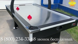 Аэрохоккей «BLACK DIAMOND» 7 футов