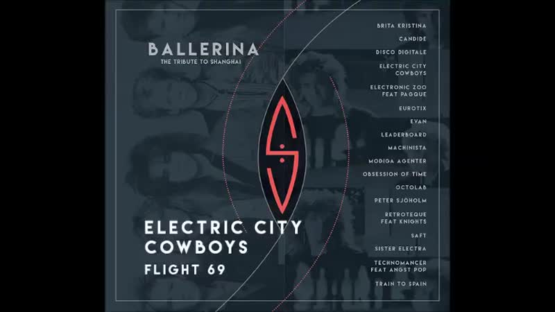 Electric City Cowboys Flight 69 (2017) Shanghai cover ( 480 X 640 ).