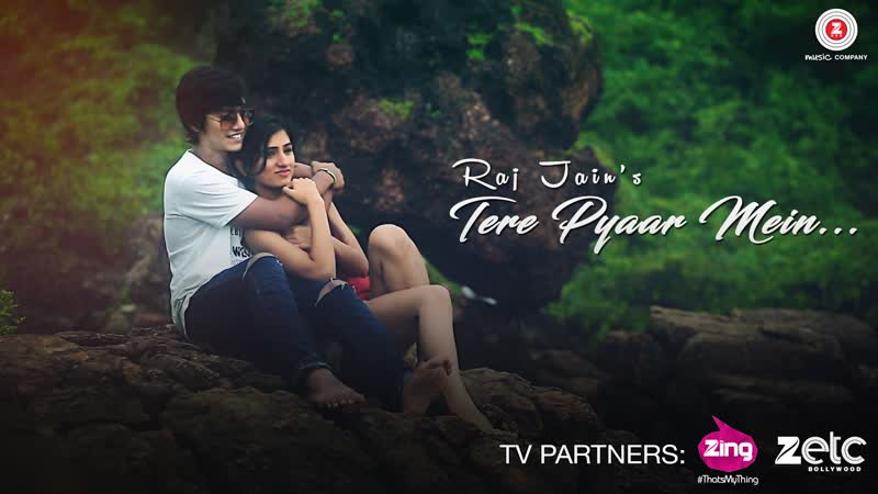 Tere Pyaar Mein Raj Jain, Anas Anwar S. Raj