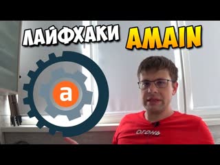 Маленькие хитрости amainhobbies  Как экономить на покупках   Защита посылок через PayPal