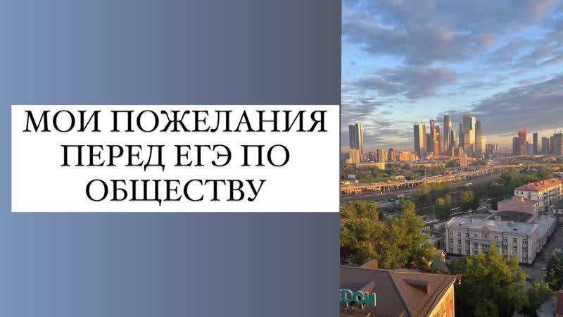 ЗАПИСЬ ТРАНСЛЯЦИИ В ТЕЛЕГРАММ ( в честь последнего дня