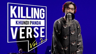 [4K] 쿤디판다(Khundi Panda)의 킬링벌스를 라이브로! I KV Freestyle, 쇼미 1차, Hero, Ye chef, 다음것, AMA, VVS, 뿌리 .