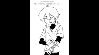 ТГК: покои ботинка  #art #oc #digitalart #vent #арт #рекомендации #artist #drawing #ventart #fyp