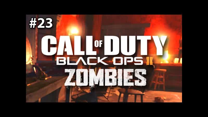 Buried Zombies: PART FINDERS ( Black Ops