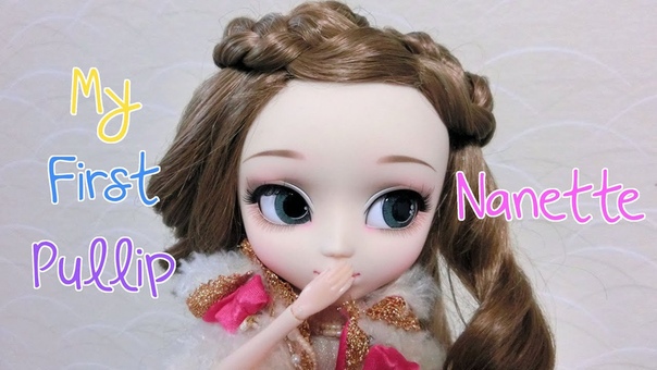 Pullip Nanette