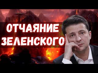 Кровавые игры: о Коломойском и тех, кого он спонсирует