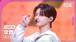 K-Fancam    'WORK' (ATEEZ WOOYOUNG Fancam) @(Music Bank) 240607