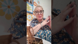 как раскрыть магические способности?