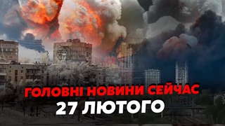 Терміново! Купа ВИБУХІВ у КРИМУ та ДОНЕЦЬКУ. Росію АТАКУВАЛИ ДРОНИ. Величезні ПОЖЕЖІ. Головне