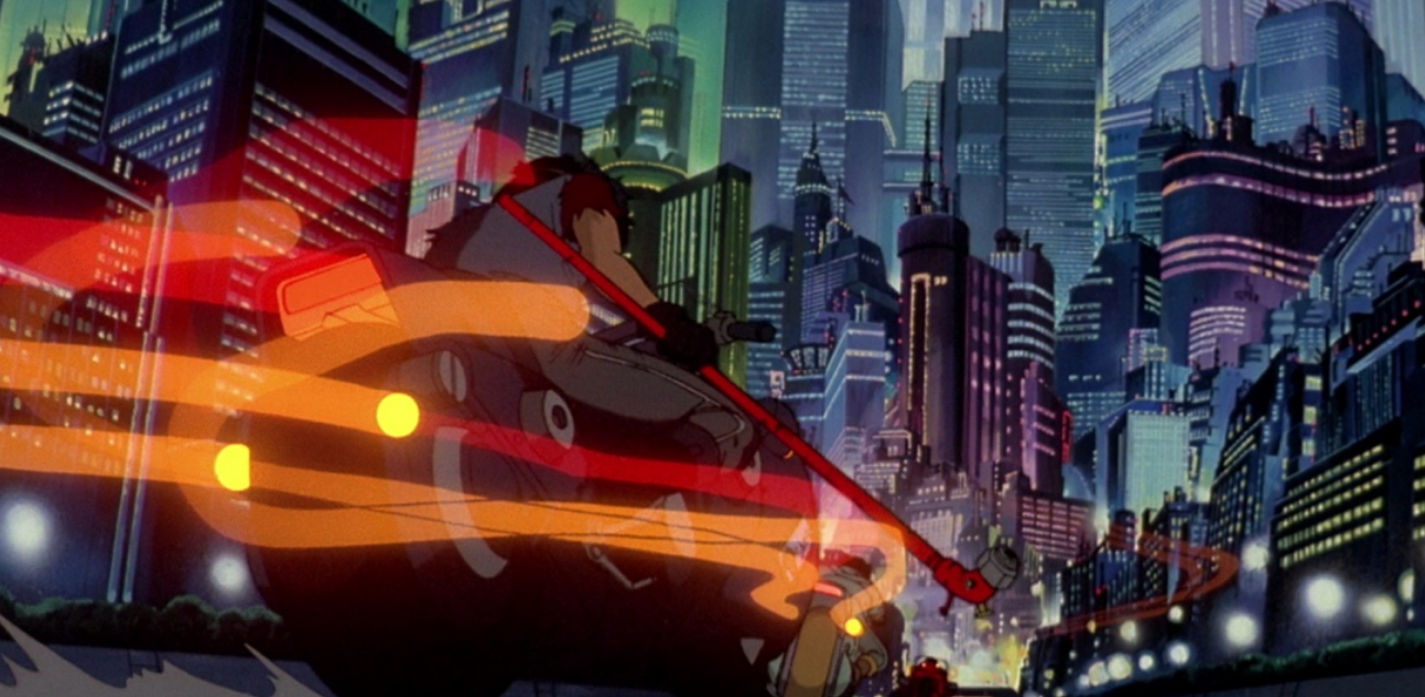 akira