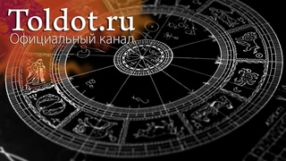 Каббала и каббализм. Рав Ашер Кушнир разъясняет, что есть каббала и кому ее стоит учить.