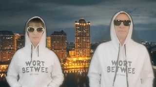 Сергей Рыжанов & Оксана Степанова (автор песни) Встреча тет-а-тет