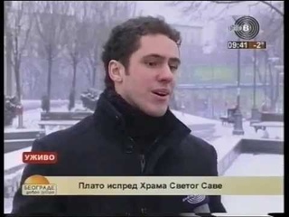 Brazilac u Beogradu govori srpski na intervju za Studio B