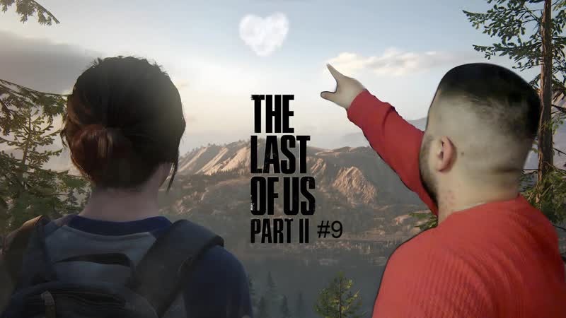 Прошлое Элли , The Last of Us 2,