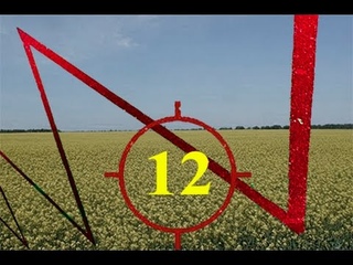 Игра “Будущее Украины“. Киев-2009. Часть 12