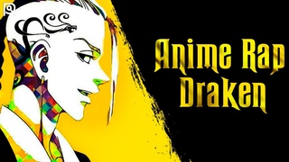 ANIMERAP | Дракен | Токийские мстители | Аниме Рэп (prod. F Beatz)