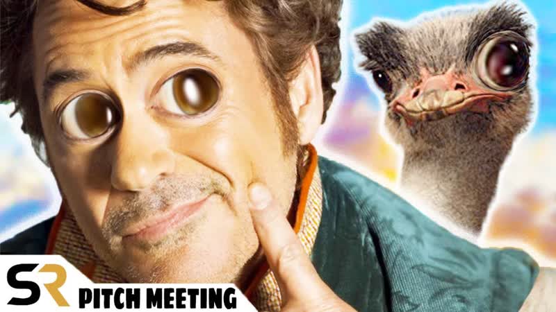 Dolittle Pitch