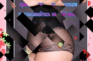 Проект  все для похудения,и потере веса