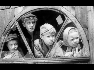 Орленок (1957)