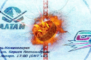 | «Алтай» – «Спутник» 3-2