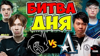 ГЛАВНОЕ СОБЫТИЕ ИГРОВОГО ДНЯ ДЛЯ ЗРИТЕЛЕЙ ИЗ СНГ! | SPIRIT vs ASTER PGL Arlington Major 2022