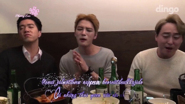 Vietsub+ Kara Ill Protect You Kim Jae Joong ( Drunk Ver.