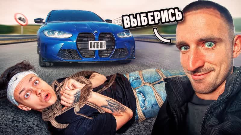 Выполни БЕЗУМНЫЕ ЗАДАНИЯ от БЛОГЕРОВ ПОЛУЧИ ДЕНЬГИ ( Exile,