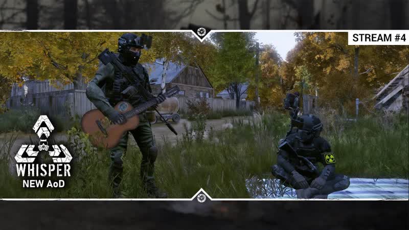 СТАЛКЕР ОНЛАЙН: The Whisper: New Ao D Stream, 4 Читаю 99
