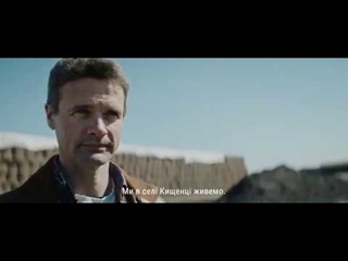 Кейс Хусінга, ТОВ “Кищенці“