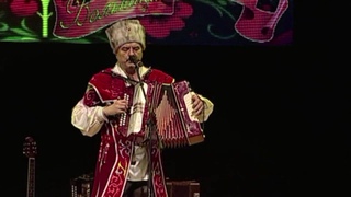 18  Вячеслав Гуляевский“ Застольная“