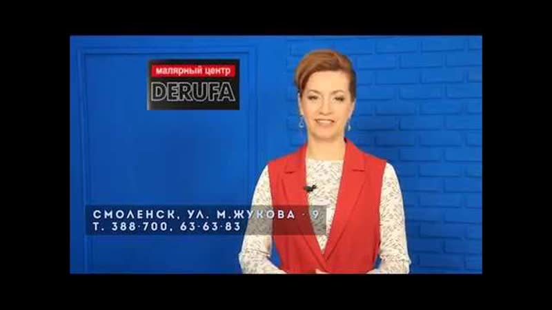 Maстер класс. Арка в технике Фроттаж. 01 02