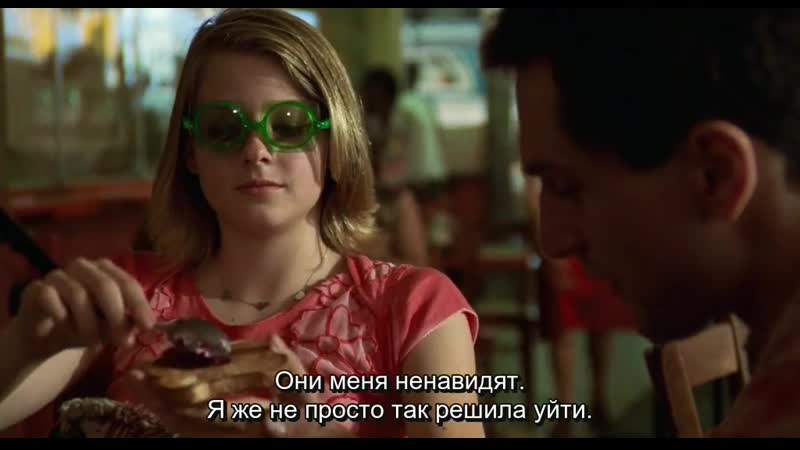 Таксист ( Taxi Driver) В