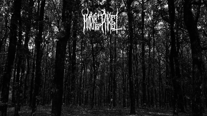 Mørke Riket : Mørke Riket ( Full