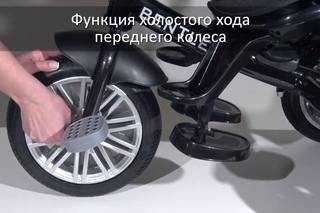 Премиальный детский трехколесный велосипед Bentley