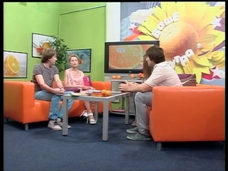 Ваше Утро “Во имя Имя“ Часть I