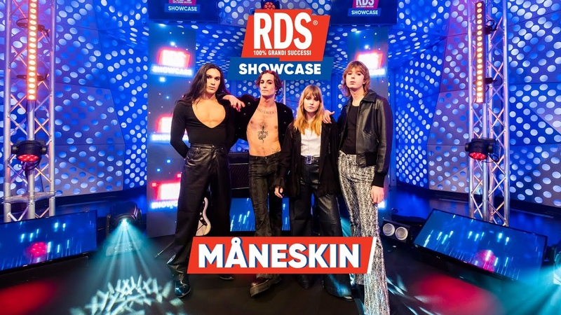 RDS Showcase: